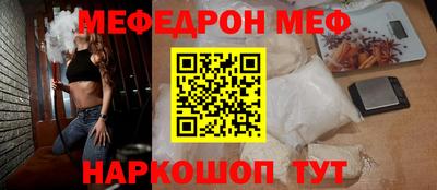 герыч Кулебаки