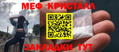 гашиш Краснодар