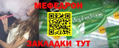 герыч Кулебаки
