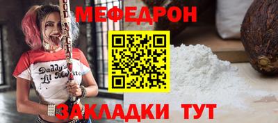 гашиш Краснодар