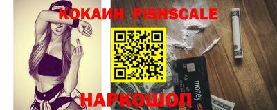 гашиш Краснодар