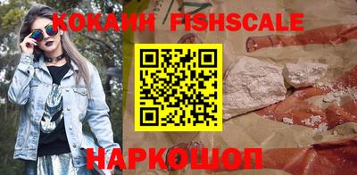 гашиш Краснодар