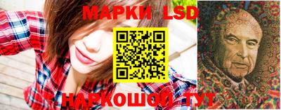 гашиш Краснодар