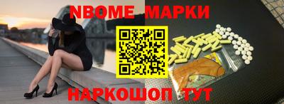 гашиш Краснодар