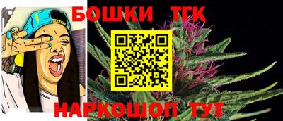 таблы Кунгур