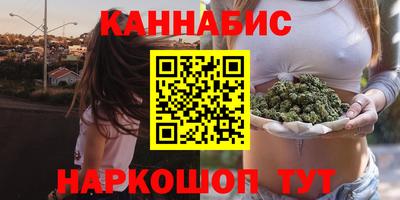 а пвп мука Кумертау