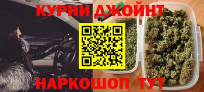 таблы Кунгур