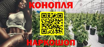 кокаин премиум Краснокаменск