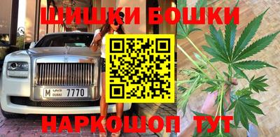 таблы Краснознаменск