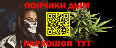 таблы Краснознаменск