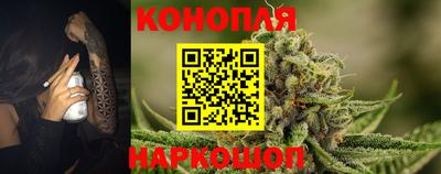 таблы Краснознаменск