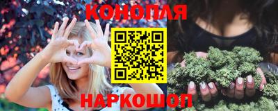 таблы Краснознаменск