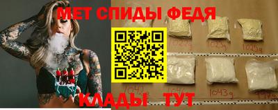 кокаин премиум Краснокаменск