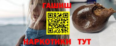 кокаин премиум Краснокаменск