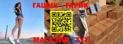 кокаин премиум Краснокаменск
