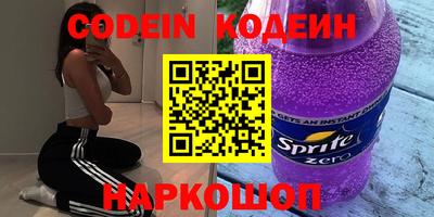 гашиш Краснодар
