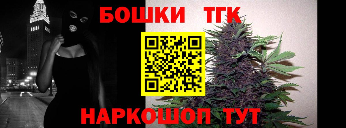 Конопля гибрид Советский